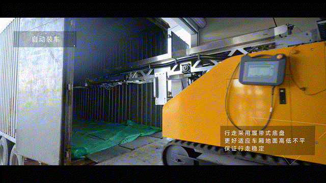 更强顺应性2.gif