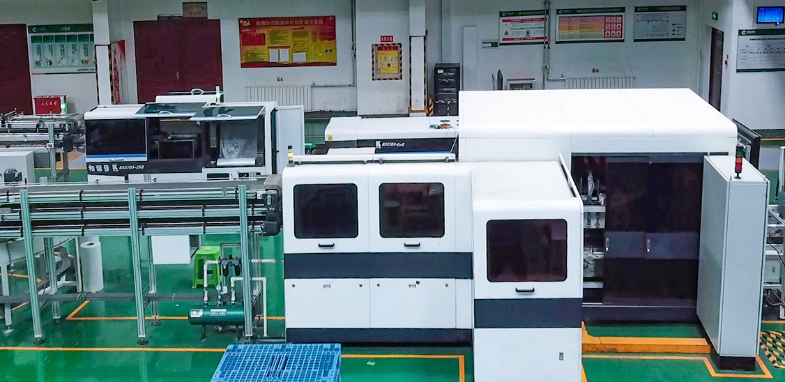 8868体育 - 热门体育赛事在线平台